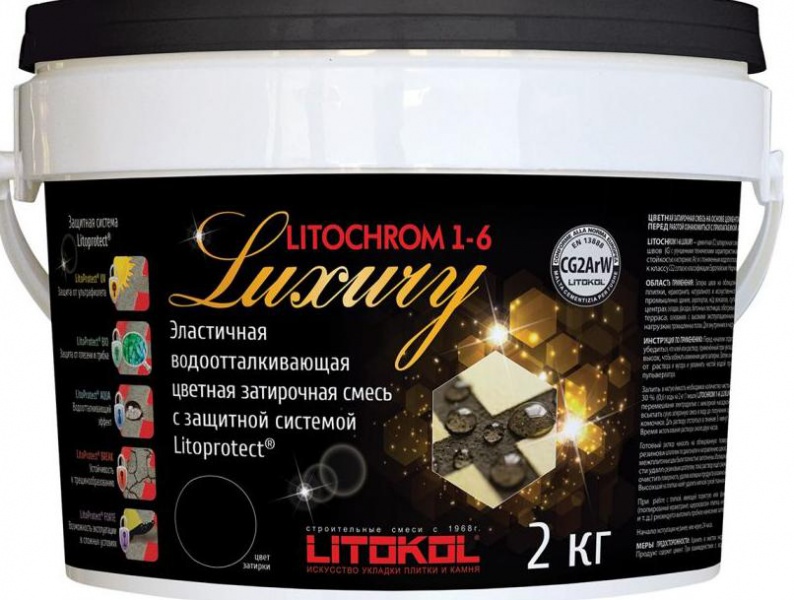 Затирка Litokol Litochrom LUXURY 1-6 C.510 охра (2 кг)